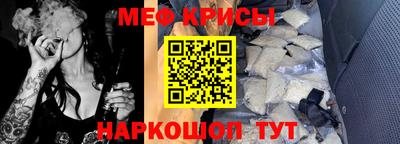 бошки Кинель