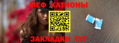 бошки Кинель