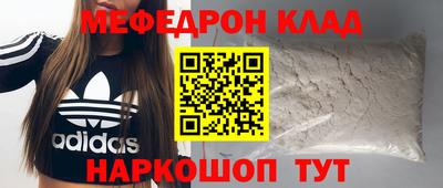 кокс Кингисепп