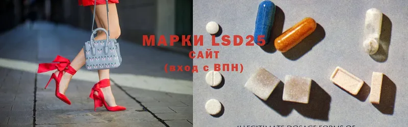 Лсд 25 экстази ecstasy  Барабинск 