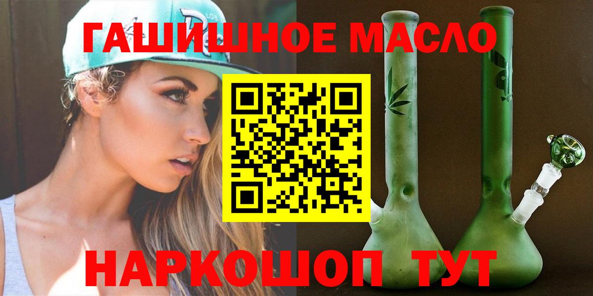 Дистиллят ТГК концентрат Барабинск